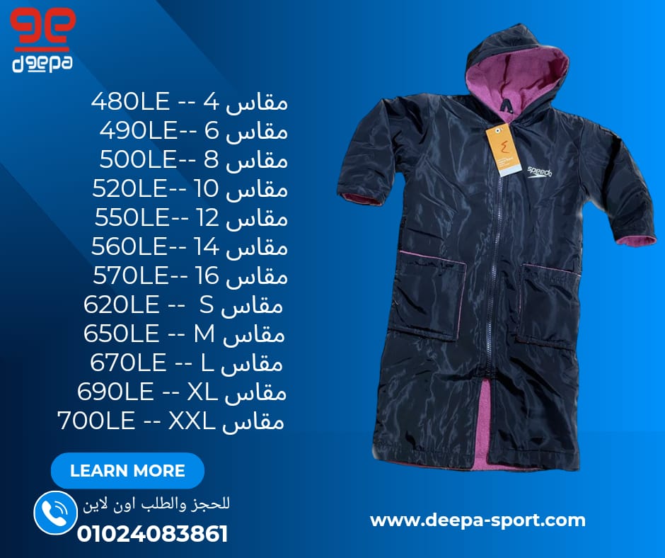 product img