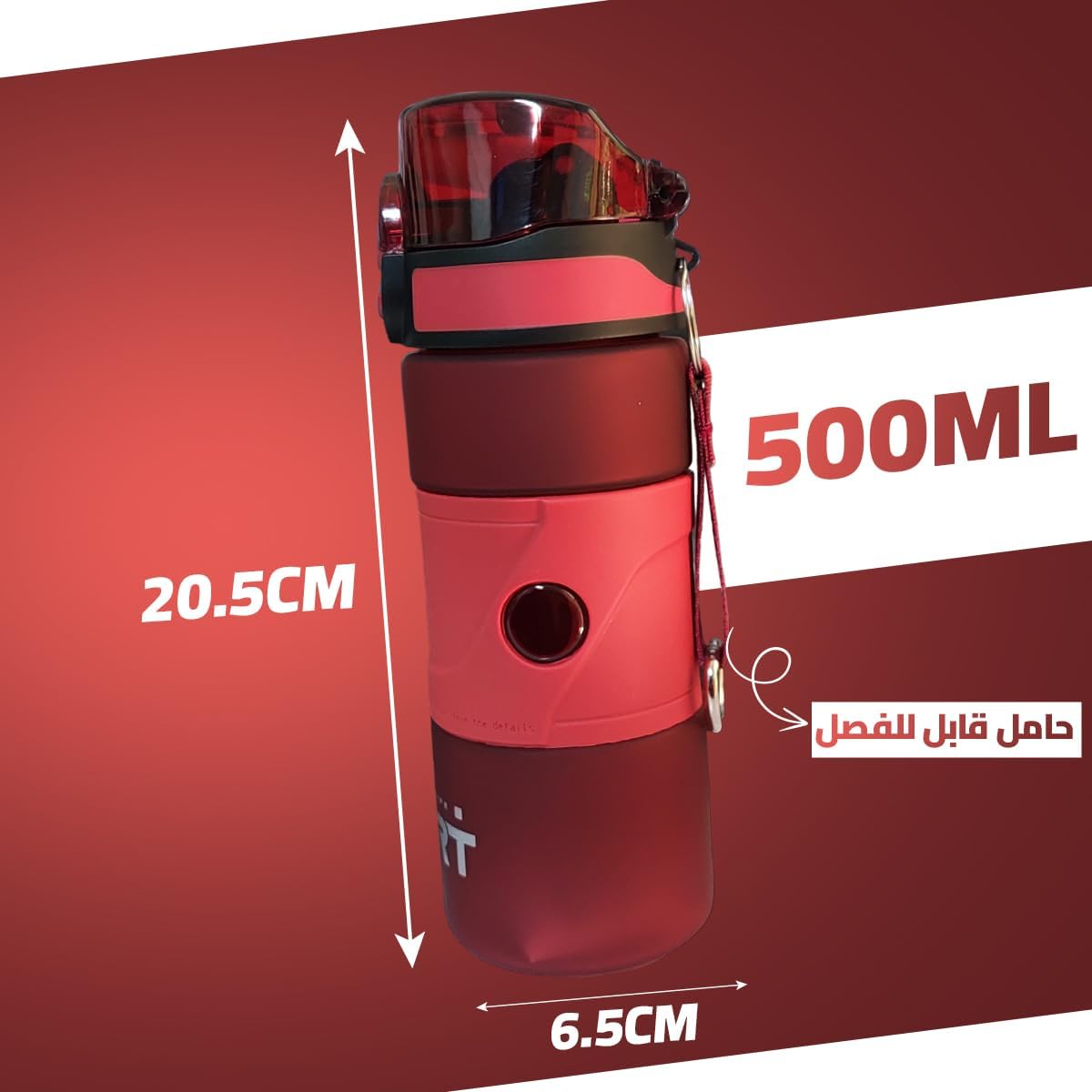 product img