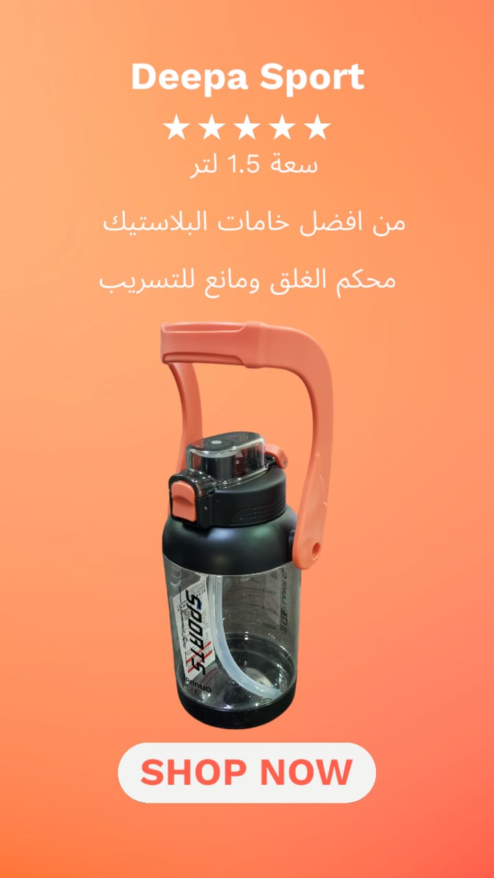 product img